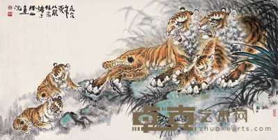 林家镛 五虎亲和 镜心 69×136cm
